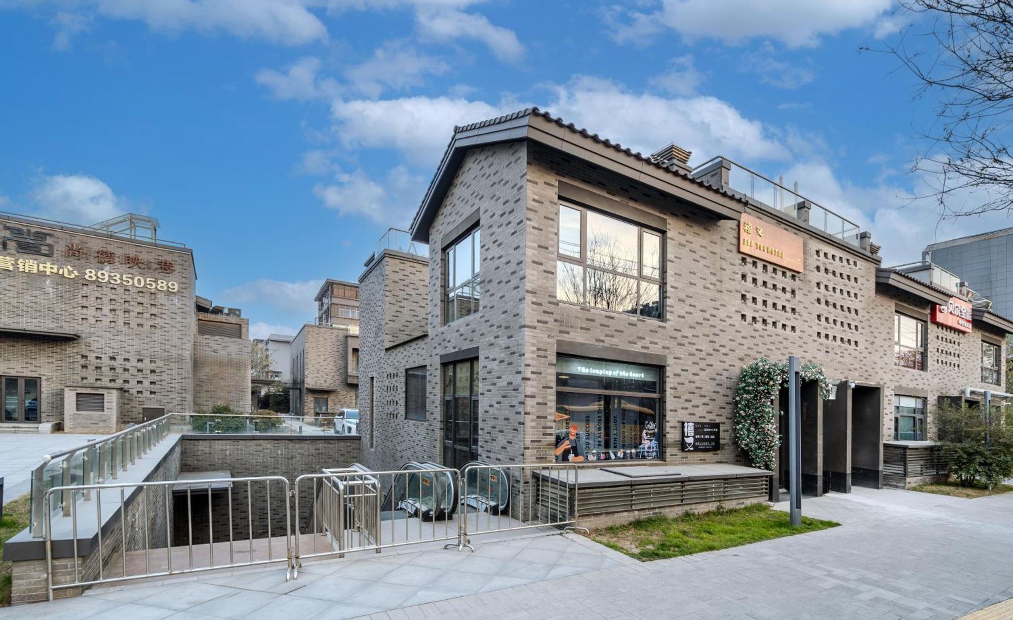 Xiyou Hotel Xi'An City Wall Branch Exterior photo